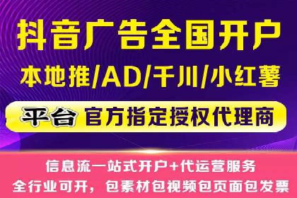 SEM服务案例：提升企业竞争力